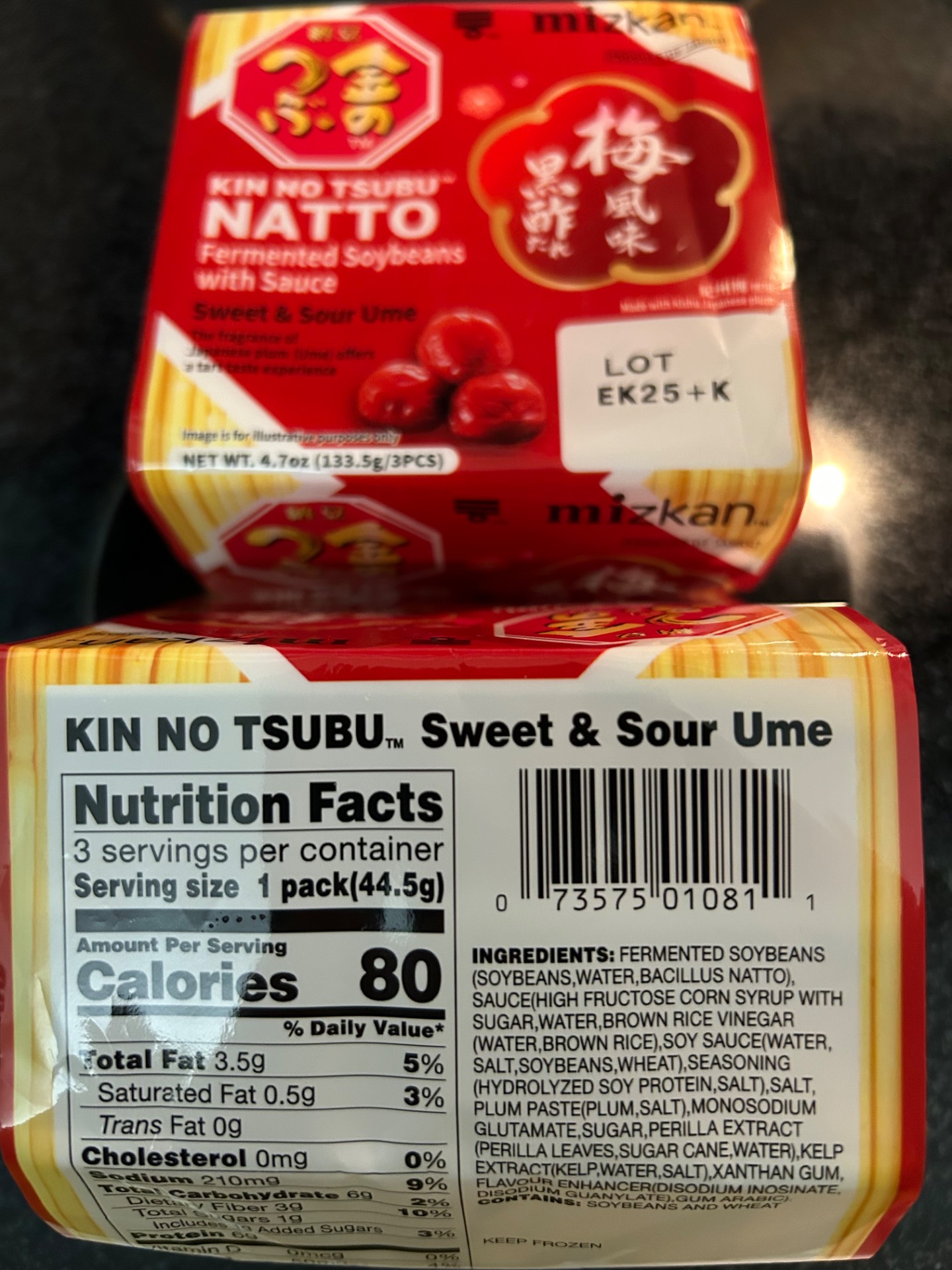 Get Mizkan Kintsubu Natto Black vinegar with Plum Flavor Frozen