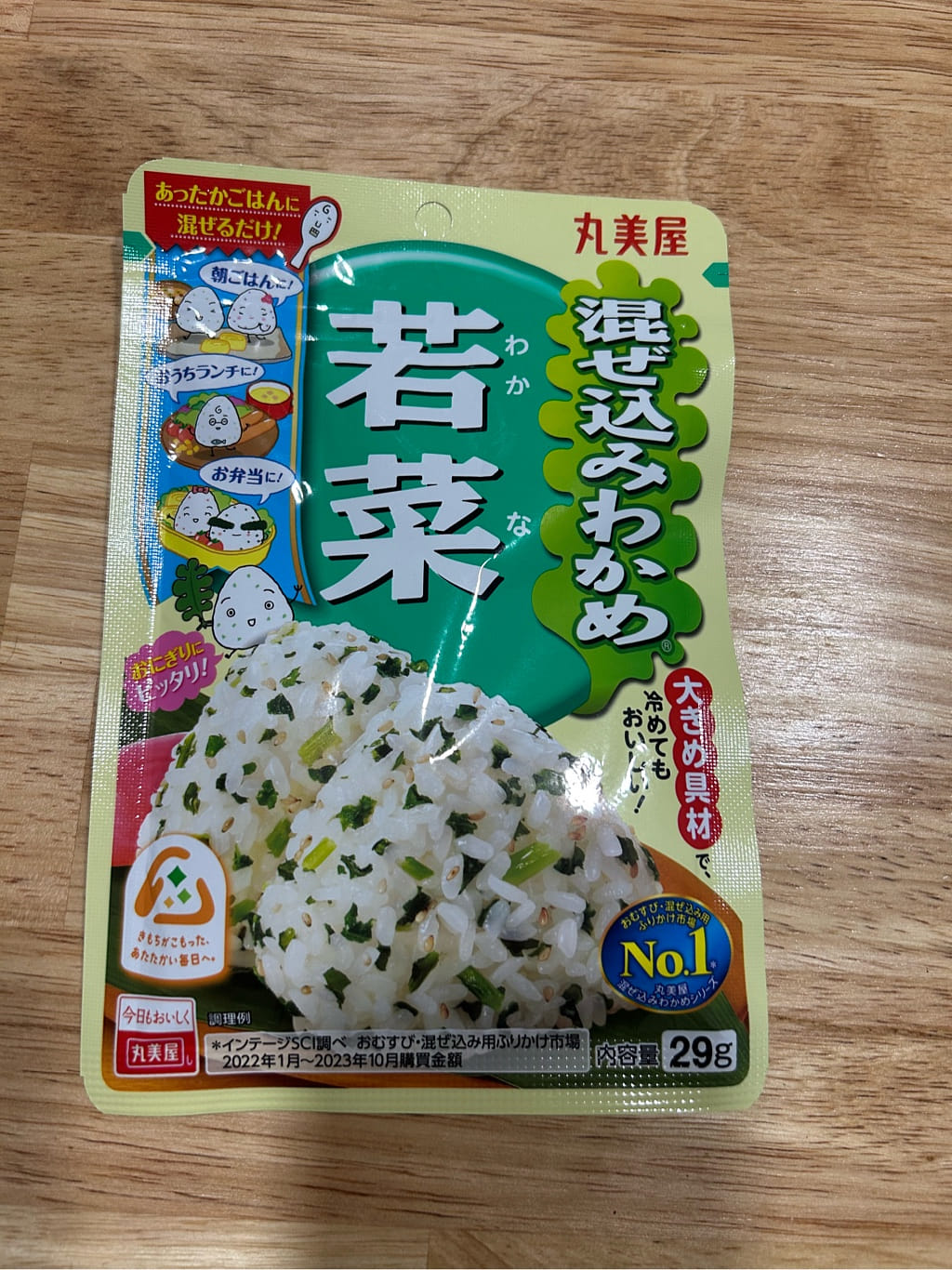 miwakana様ご注文商品！最上級品質丸粒手芸ペレット24㎏入り miwakana