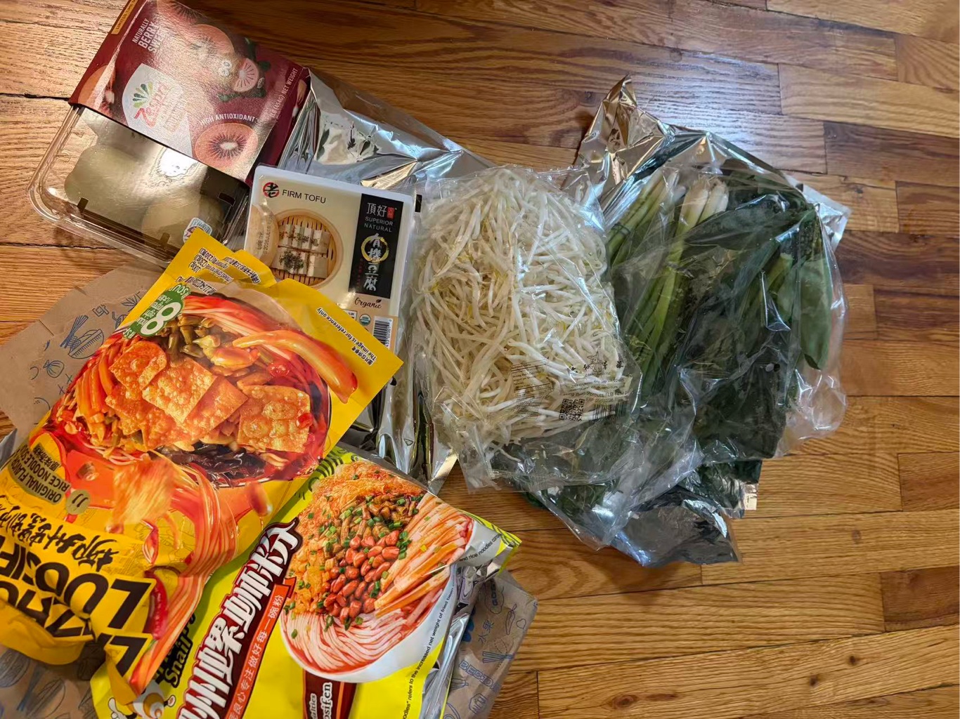 Get LIZIQI LIUZHOU LUOSIFEN 330 g Delivered | Weee! Asian Market