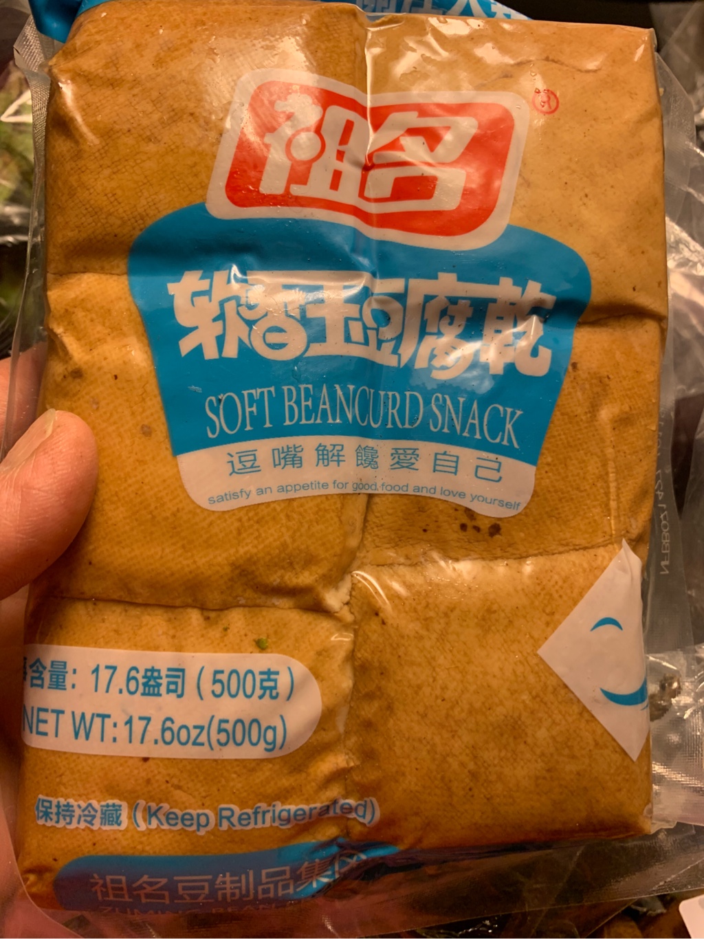 祖名 豆腐干 500克 - Weee!