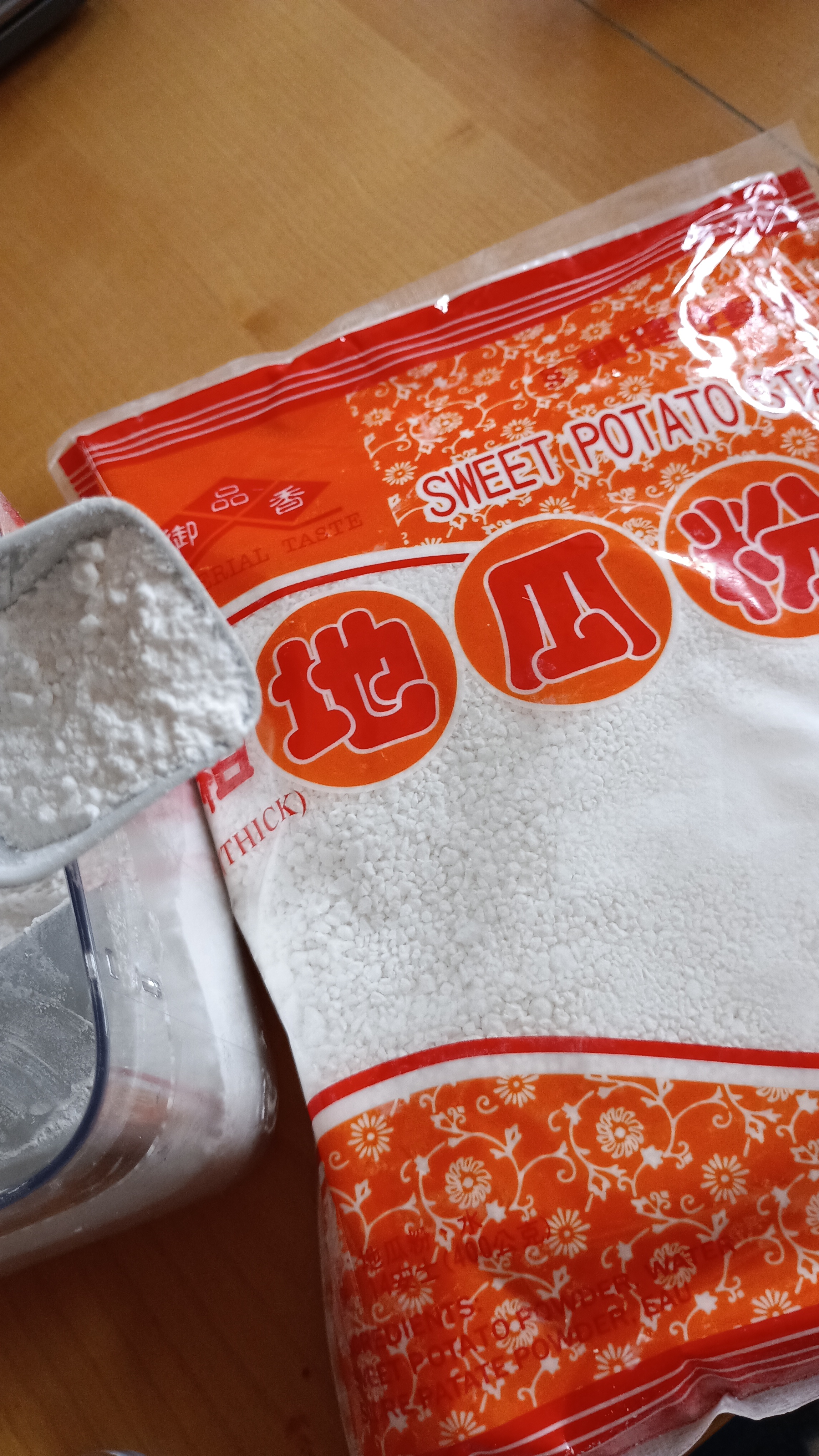 Imperial Taste さつまいもでん粉 14 オンス - Weee!