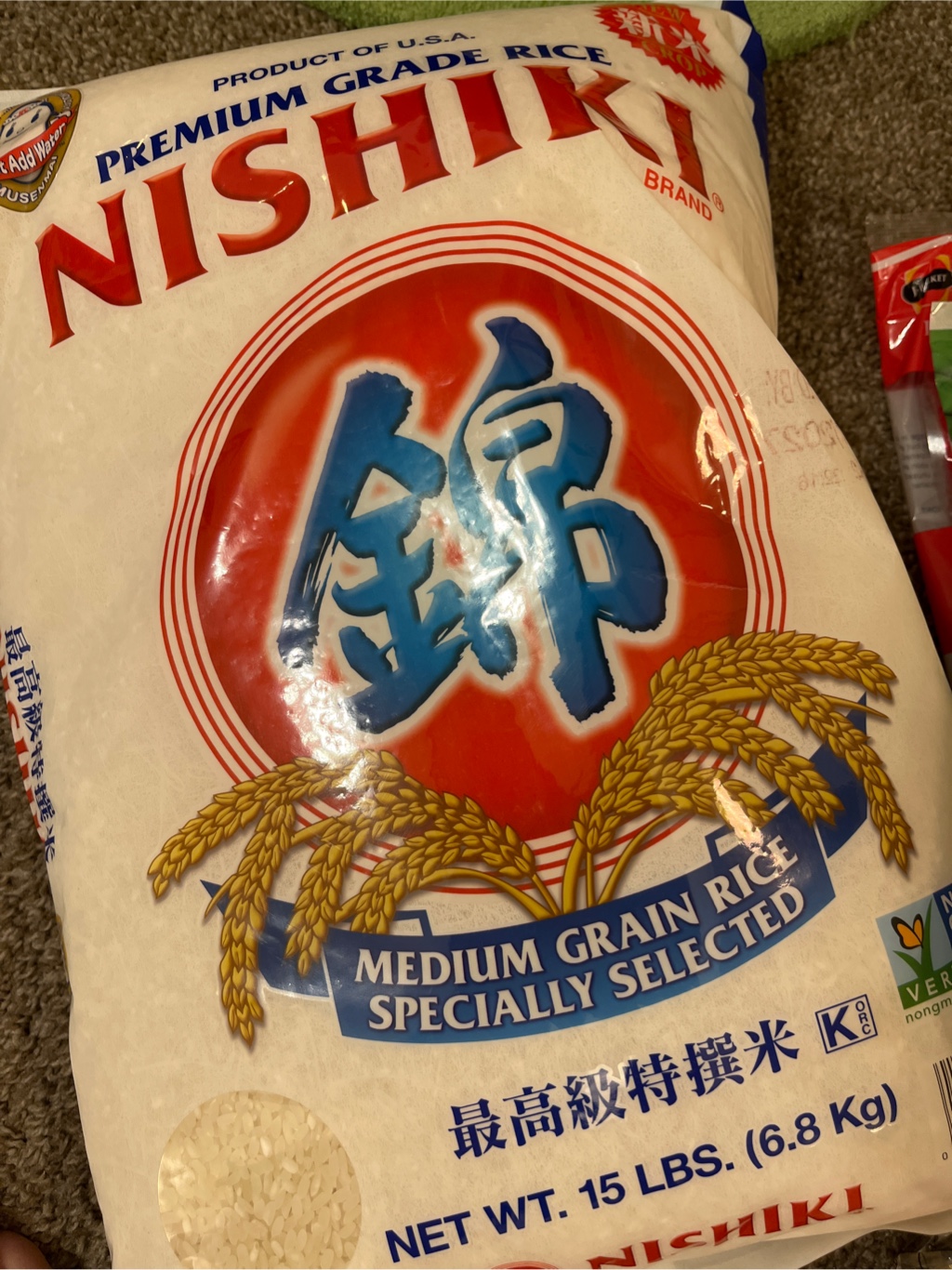 錦 最高級特選米 15 ポンド - Weee!