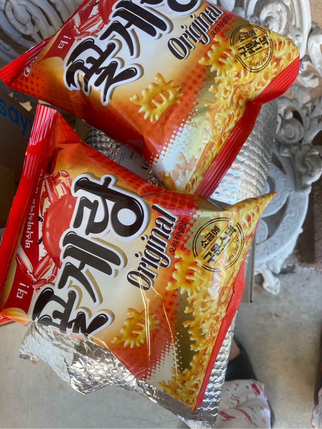 Get Binggrae Crab Shape Snack, Regular Large Delivered | Weee