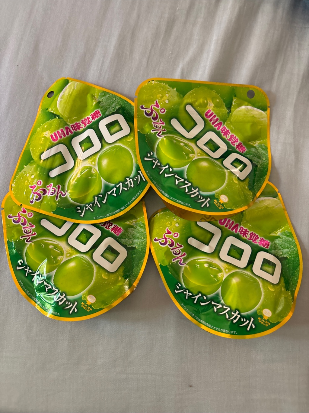 ころろ UHA味覚糖 コロロ グミキャンディ マスカット - Weee!