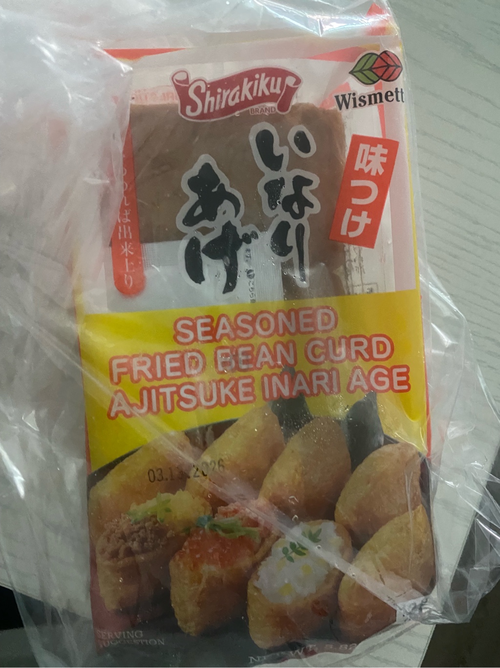 Shirakiku 味付け いなりあげ（12枚入り） 165 グラム - Weee!