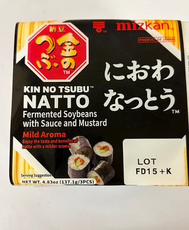 納豆はどこで買える？日系スーパー（送料無料あり）| Weee!