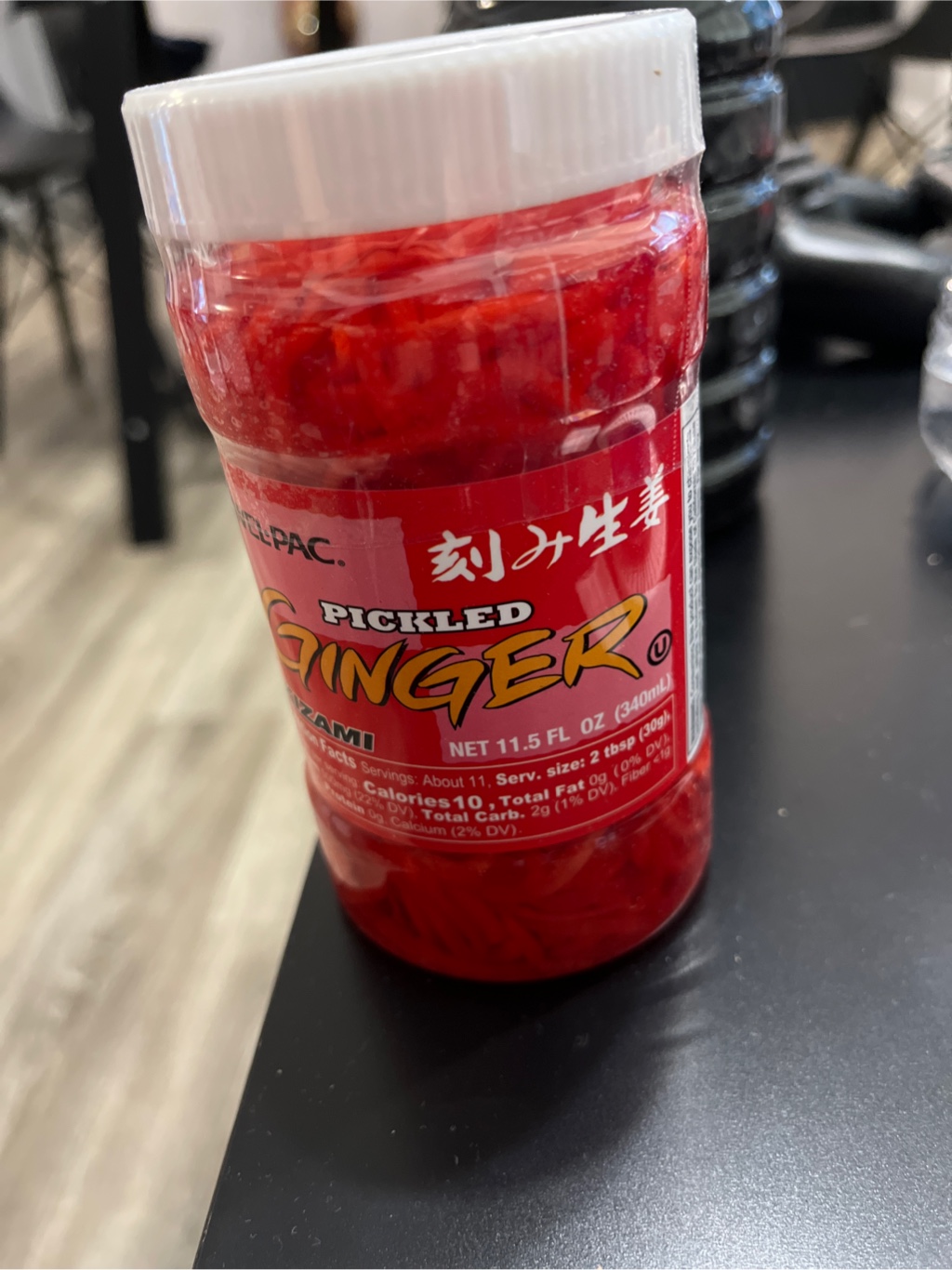 Welpac 紅しょうが - Weee!