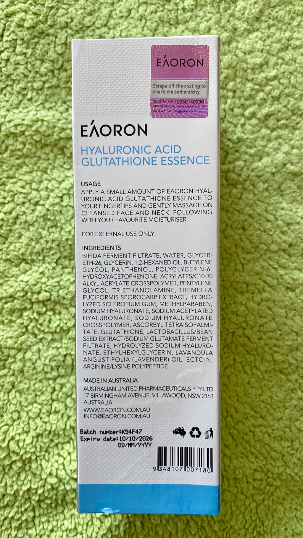 EAORONヒアルロン酸・コラーゲン エッセンス 10 ml(ミリリットル
