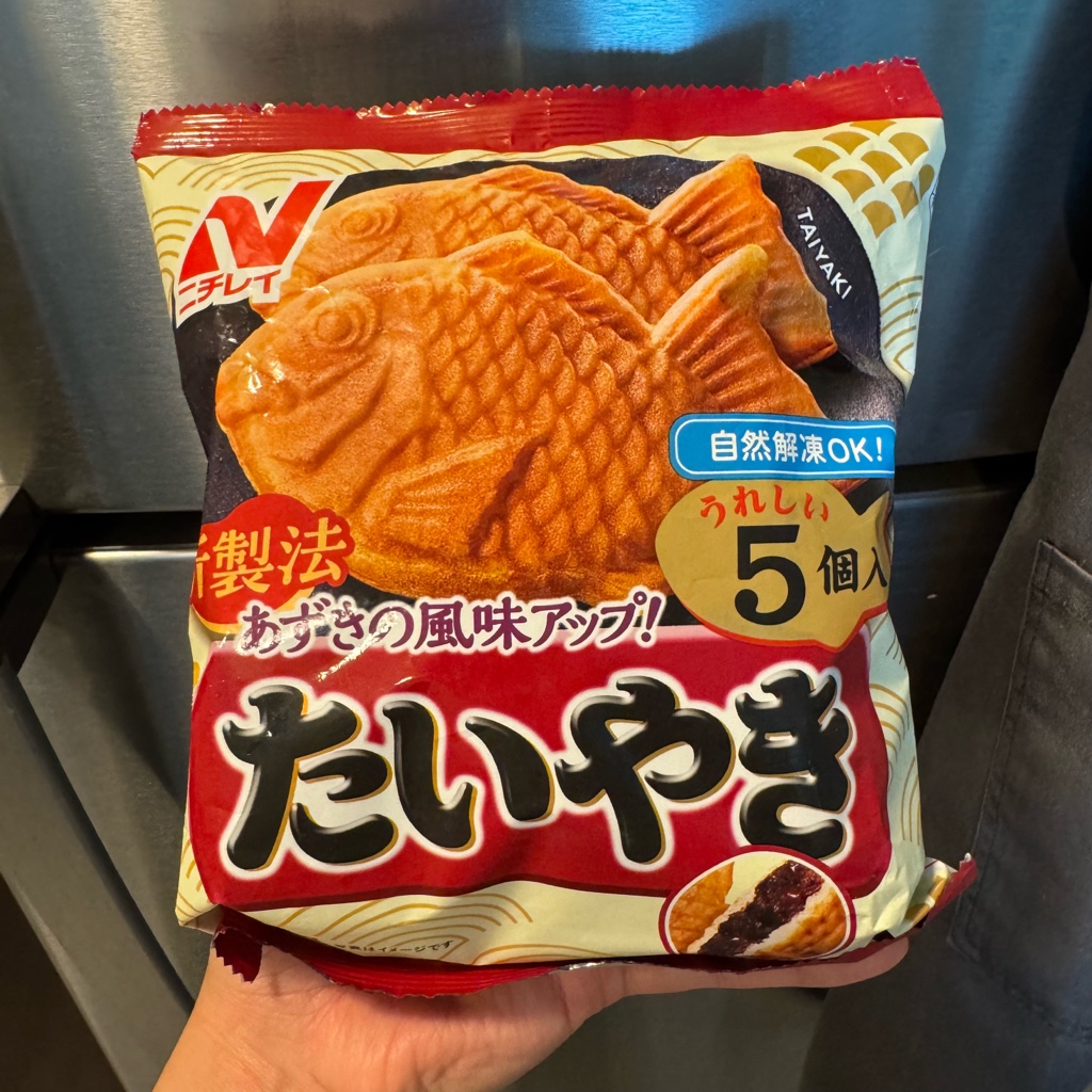 たいやき様✩専用 6月1日までお取り置き分 ブレスレット2本 ニチレイ たいやき5枚入 14.1 オンス - Weee!
