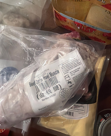 近くの牛筋肉を購入すると送料無料