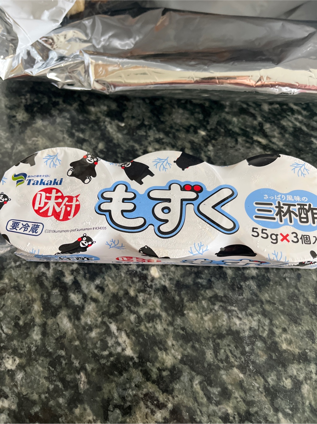 味付もずく 三杯酢 3個入り 165 グラム - Weee!