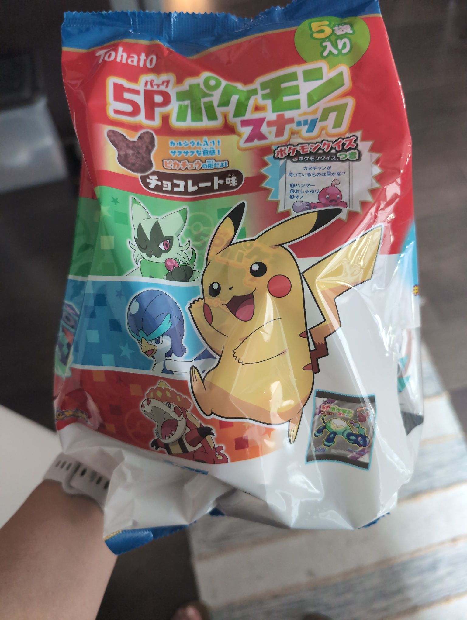 5P ポケモンスナック チョコレート味 5袋入り 80 グラム - Weee!