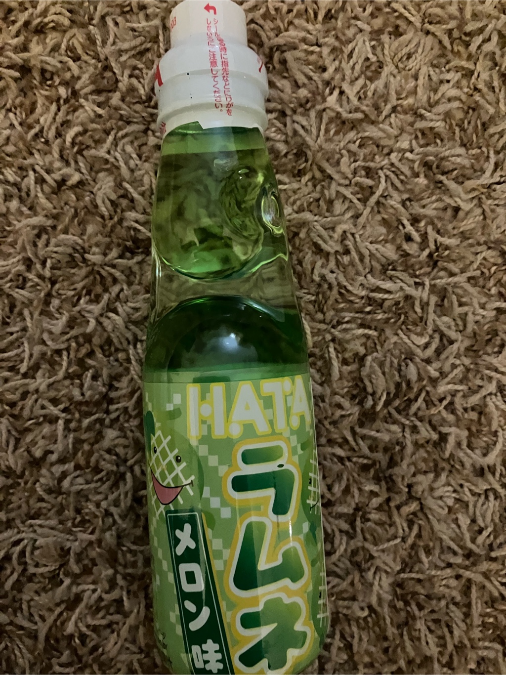 ハタ鉱泉 ラムネ メロン味 - Weee!