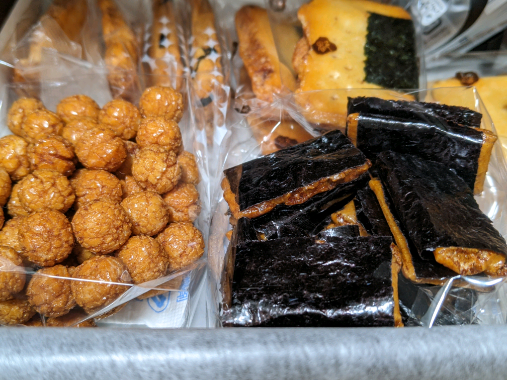 あられせんべい - Weee!