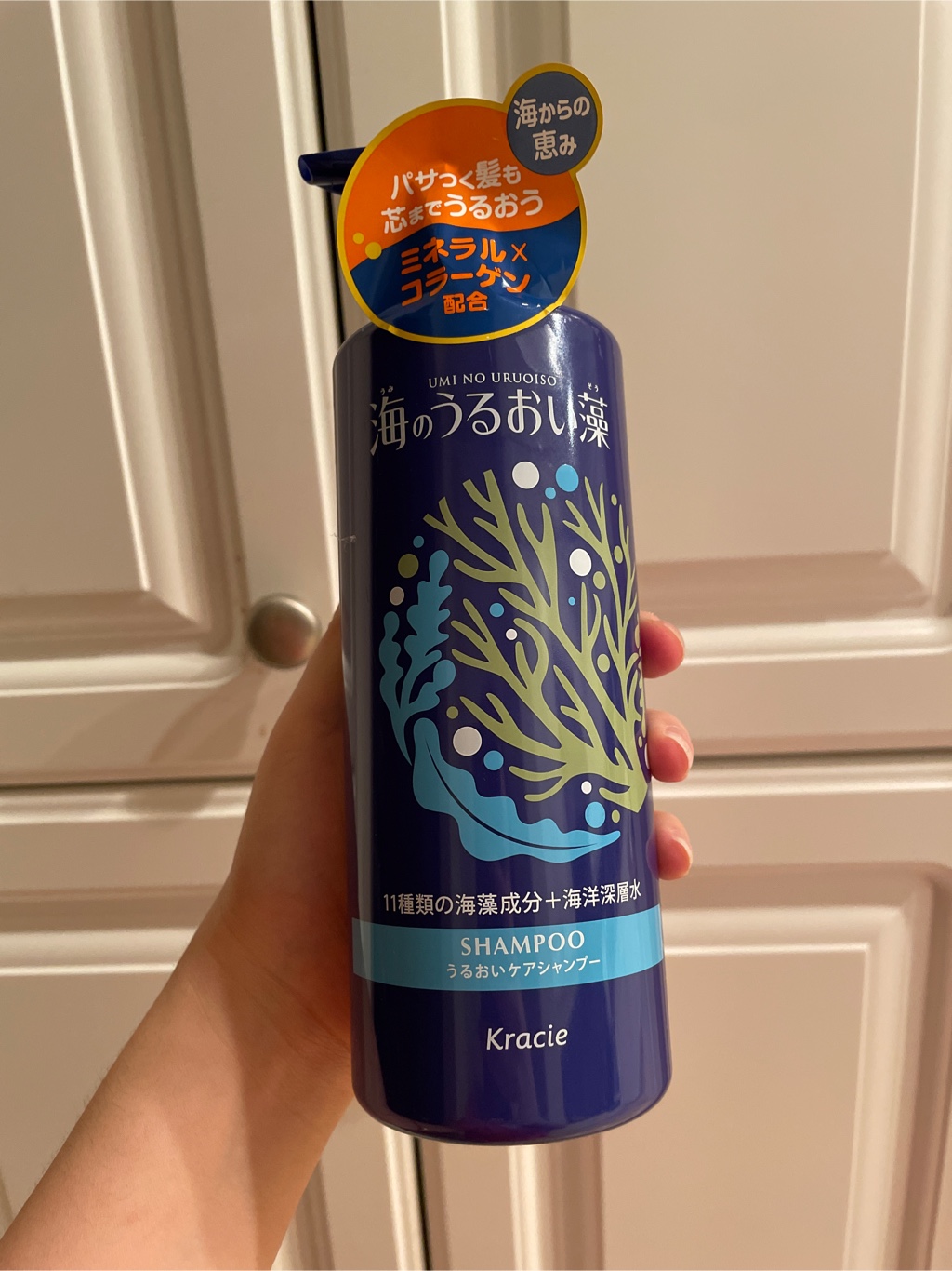 Kracie 海のうるおい藻 リンスインシャンプー - Weee!