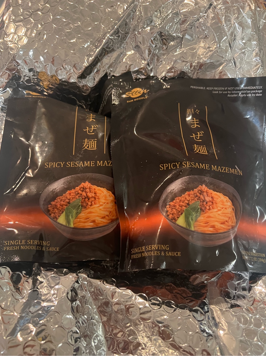 Sun Noodle 坦々まぜ麺 7.2 オンス - Weee!