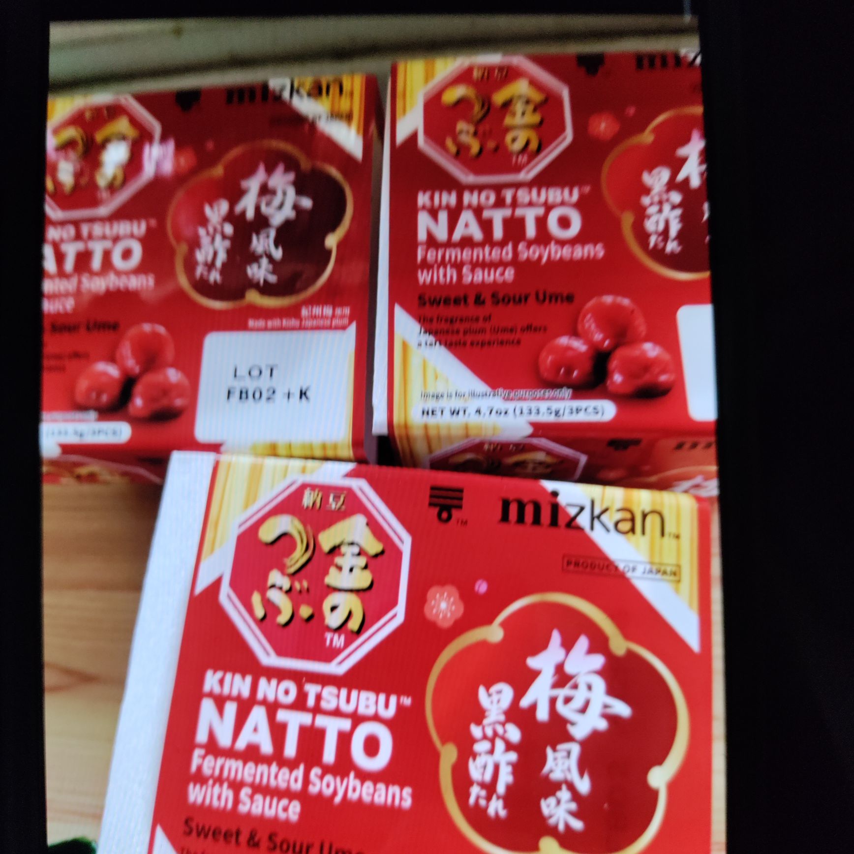 Get Mizkan Kintsubu Natto Black vinegar with Plum Flavor Frozen