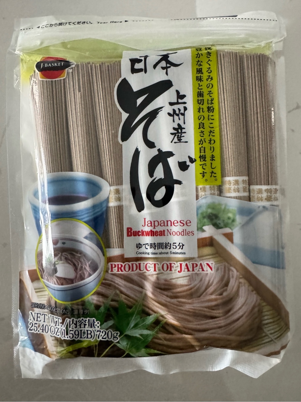 Get J-Basket Japanese Soba Buckwheat Noodle 8P 25.4 oz Delivered
