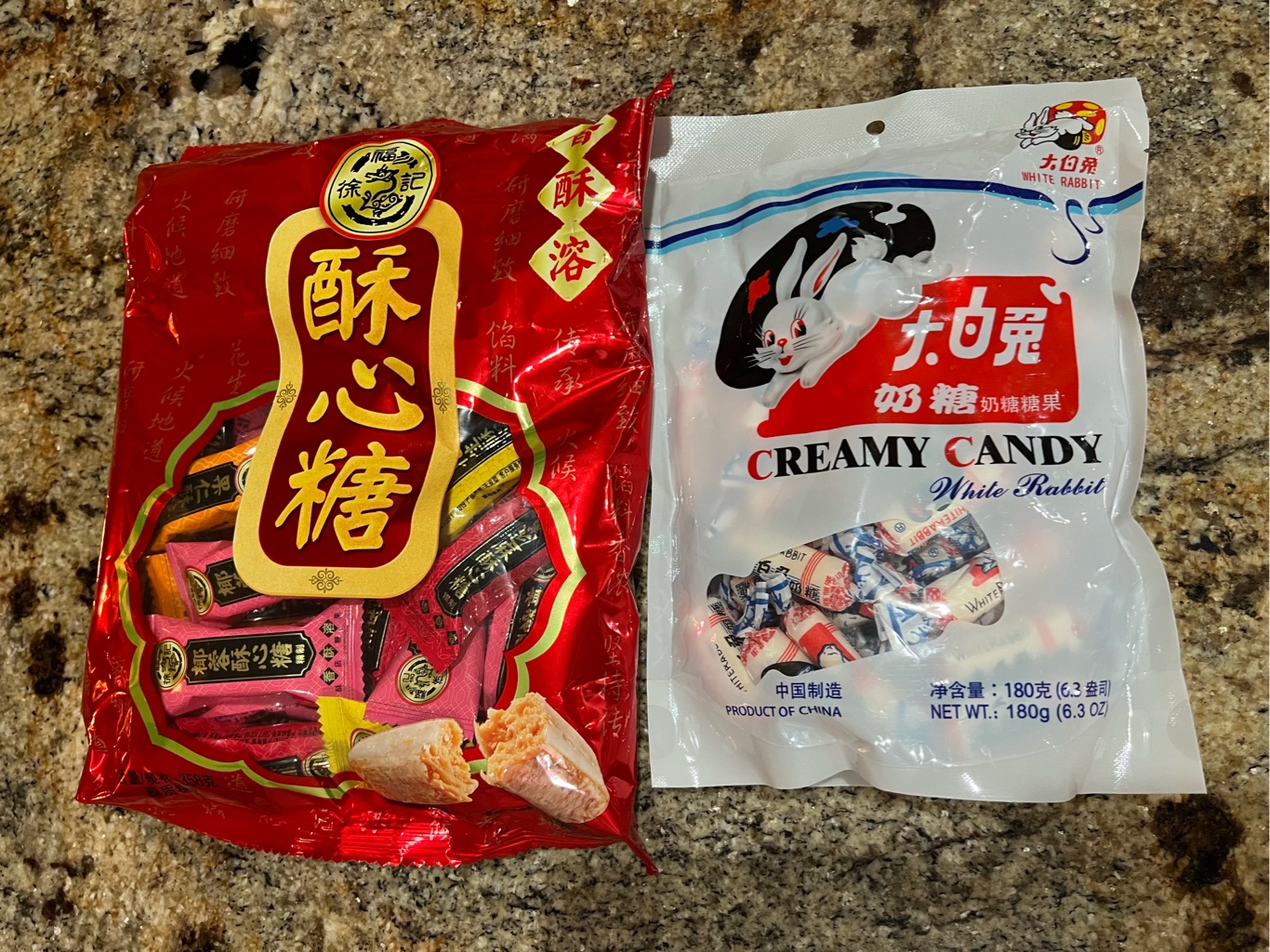 Hsu Fu Chi Mixed Crispy Candy 358 グラム - Weee!
