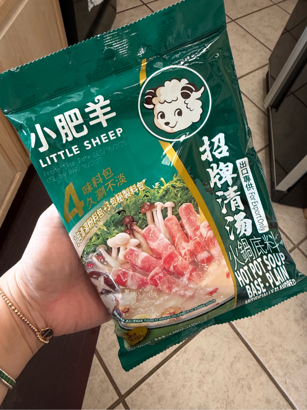 Get Little Sheep Hot Pot Plain Soup Base Delivered | Weee! Asian