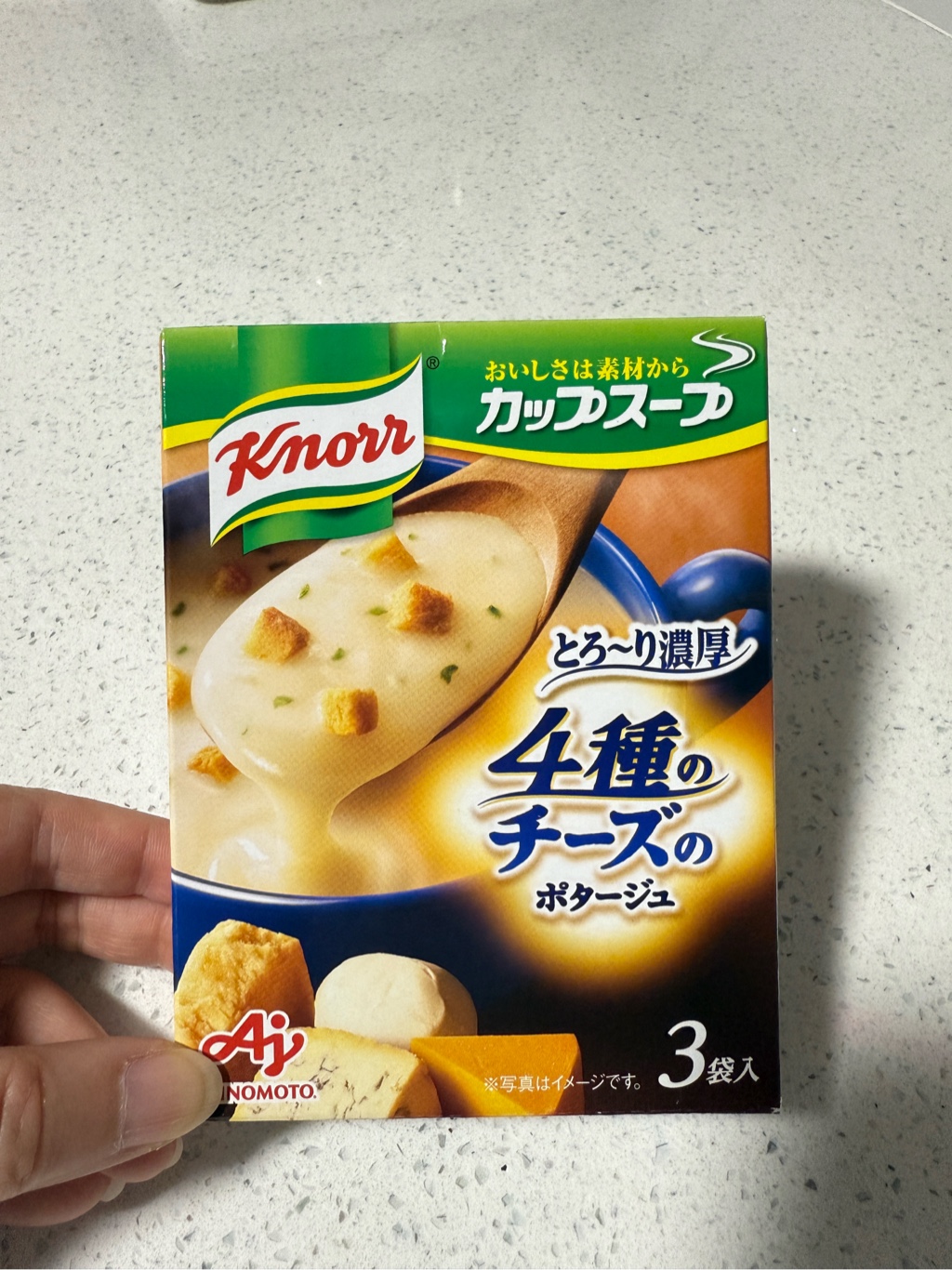日本直送」味の素・クノール 4種のチーズのポタージュ 3袋箱入り