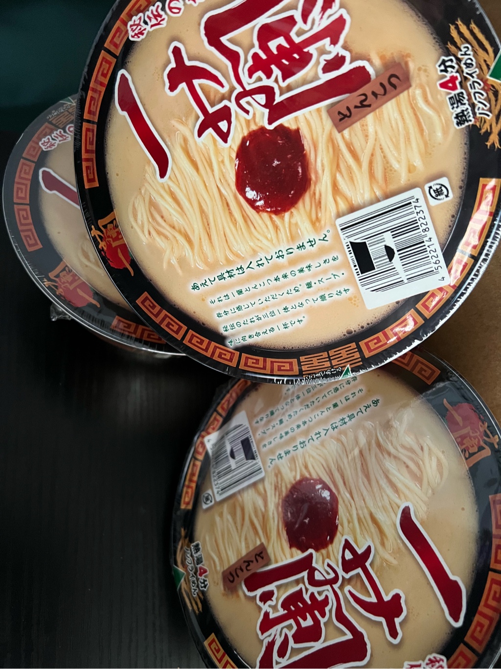一蘭　カップラーメン　22個 一蘭 とんこつ（カップ） - おみやげ商品紹介