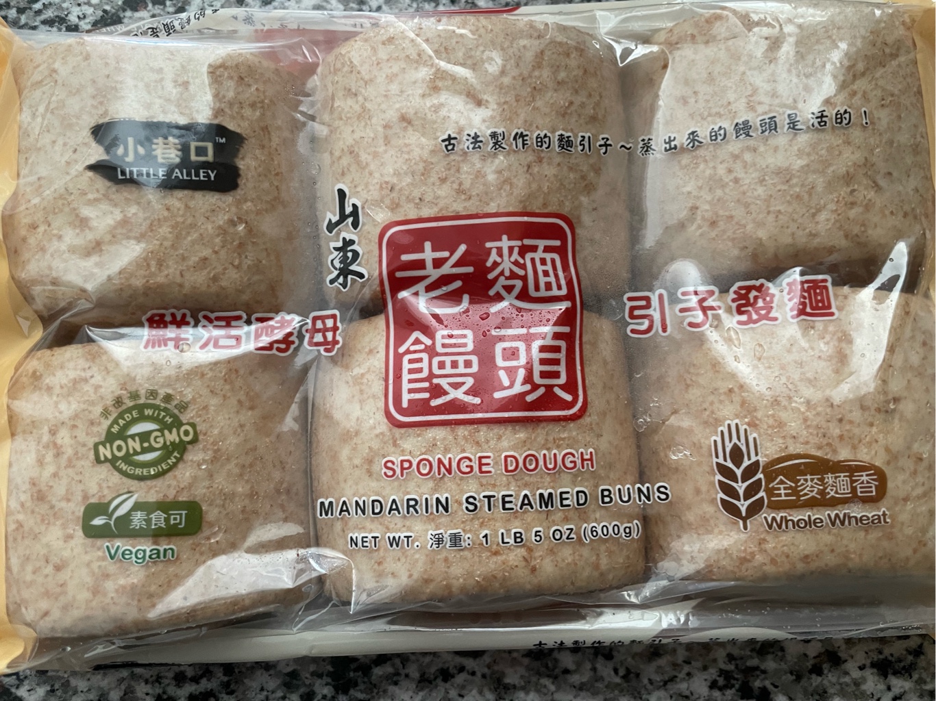 小巷口山東老麵饅頭全麥麵香冷凍600 克- Weee!