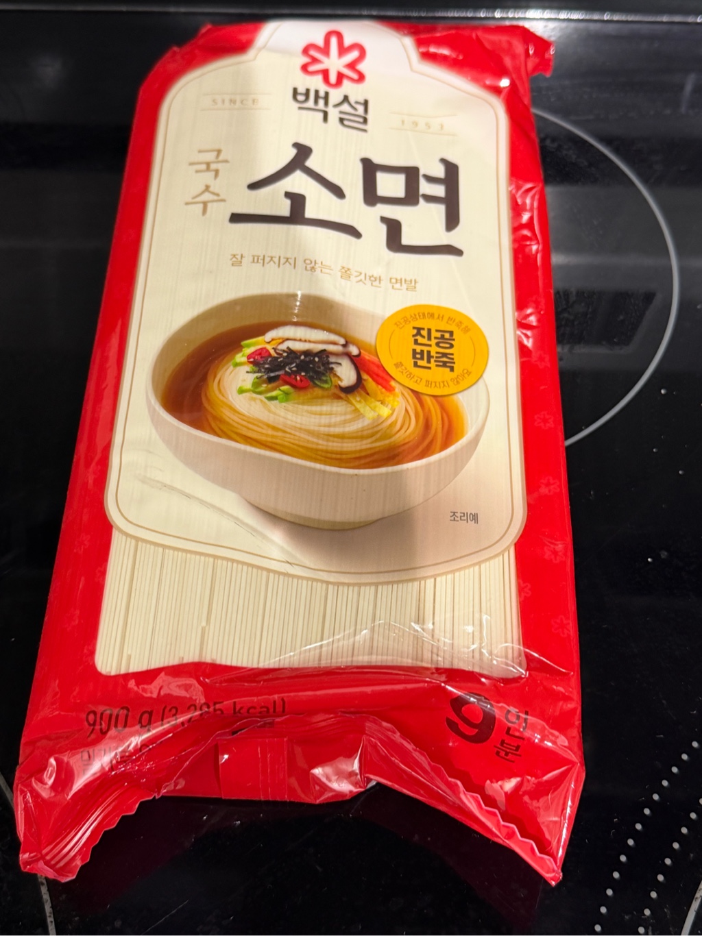 CJ Foods 韓国風野菜ラーメン 900 グラム - Weee!