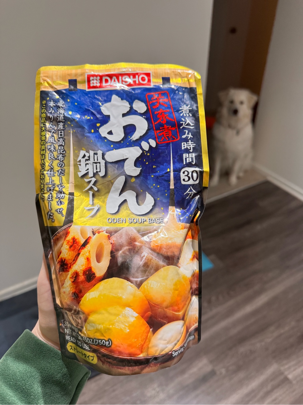 ダイショー おでん スープの素 750 グラム - Weee!