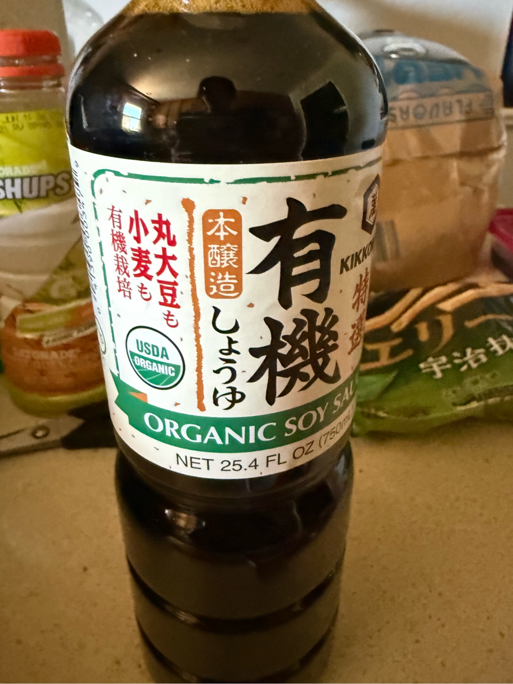 キッコーマン オーガニック 醤油 750 ml(ミリリットル) - Weee!