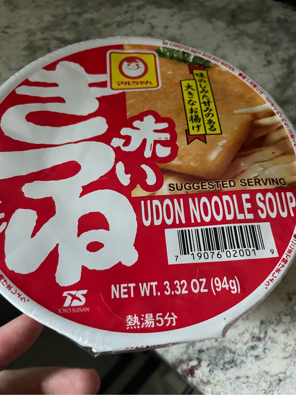 うどん Maruchan 和風釜揚げうどん 冷凍 - Weee!