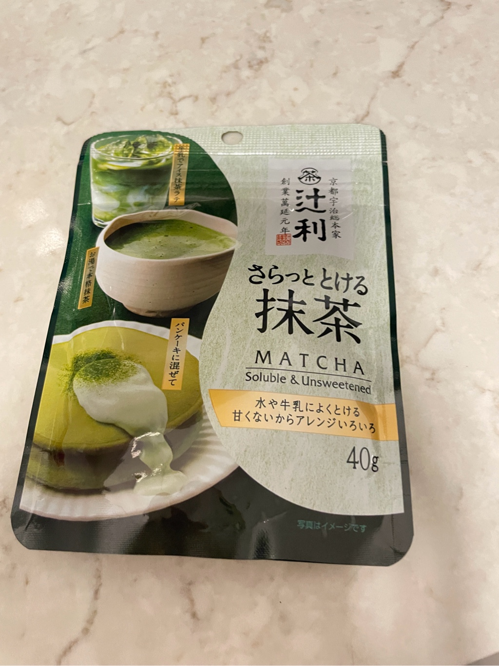 日本直送」辻利・さらっととける抹茶 40g袋入り - Weee!