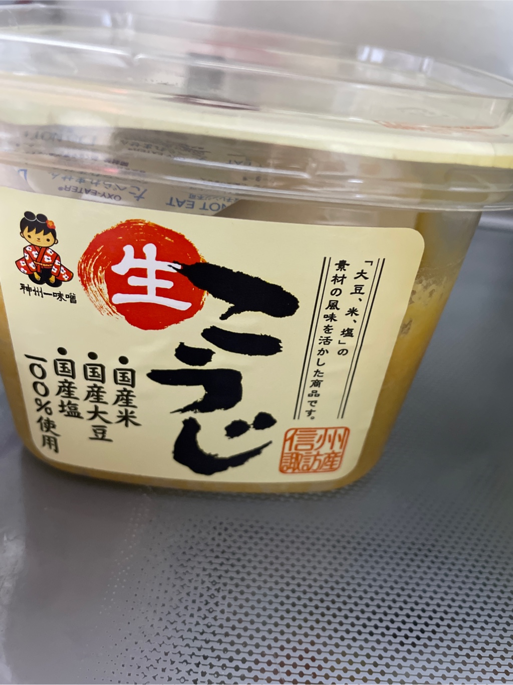 みそしる 61WUcU93XfL._AC_UL210_SR210,