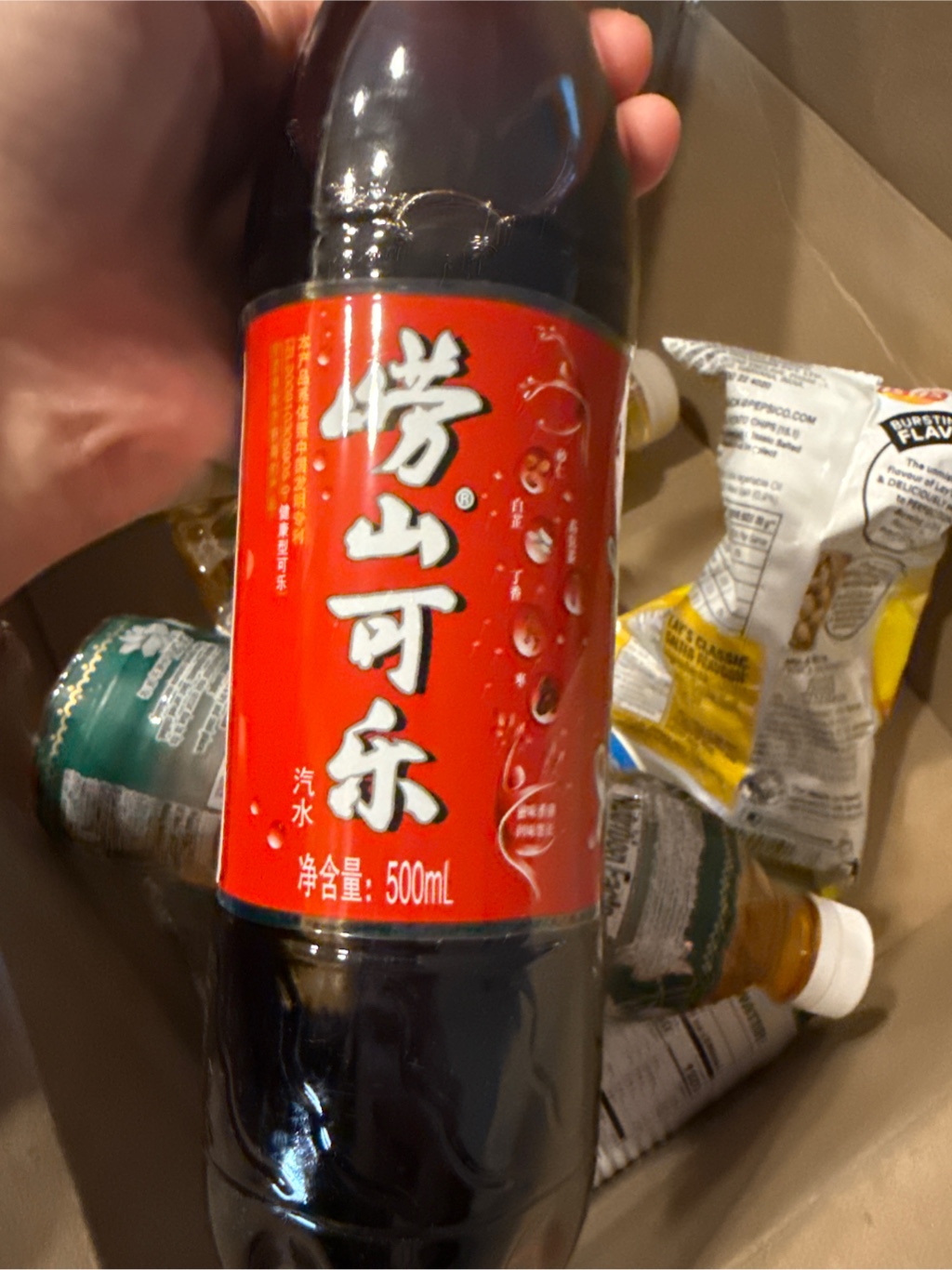 Get Laoshan Cola 500 ml Delivered | Weee! Asian Market