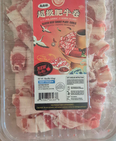 すき焼き肉はどこで買える？日系スーパー（送料無料あり）| Weee!