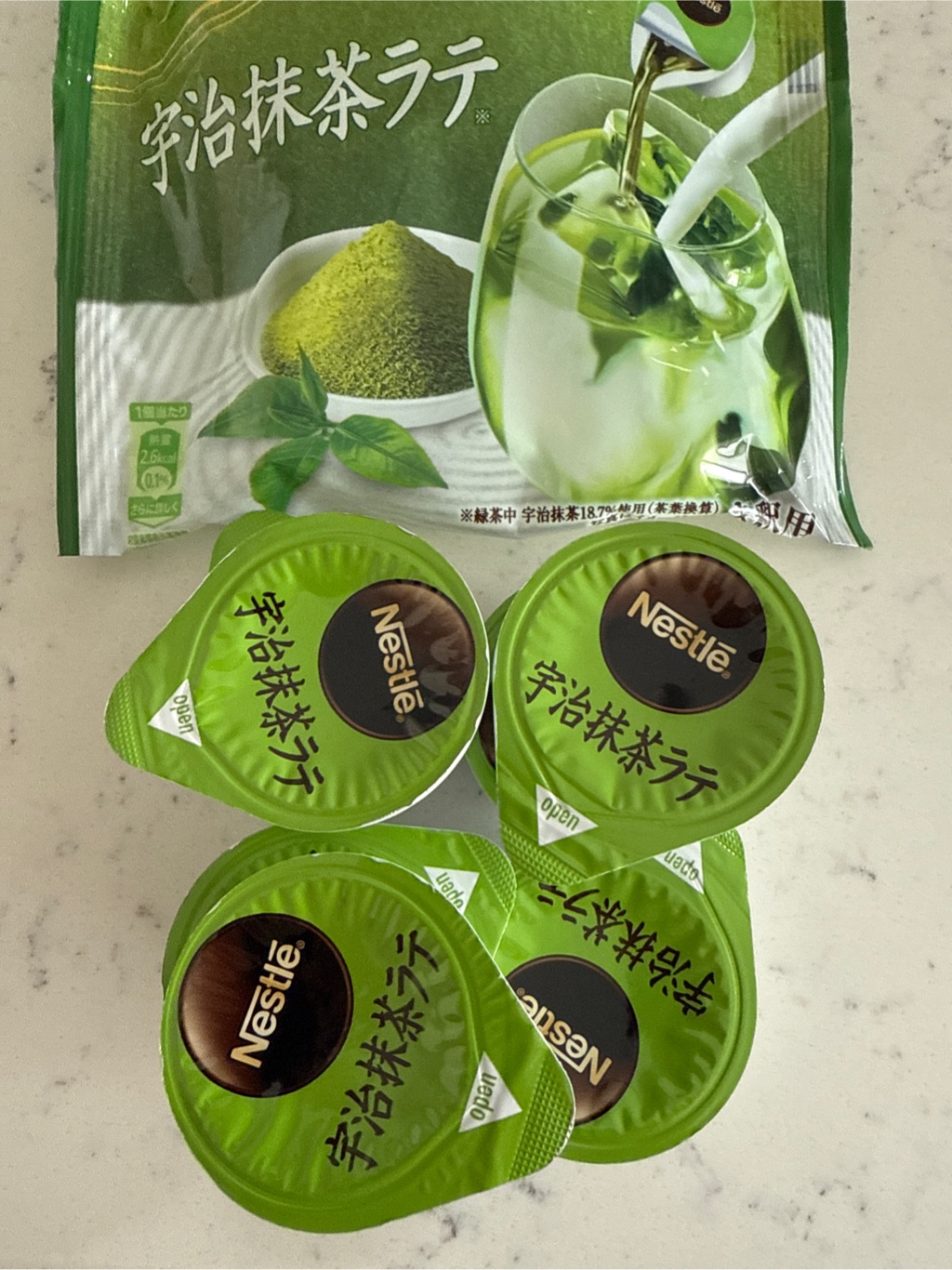 mel】エンザイムビレガ 抹茶ラテ味 賞味期限2025.8・9切れ mel様専用