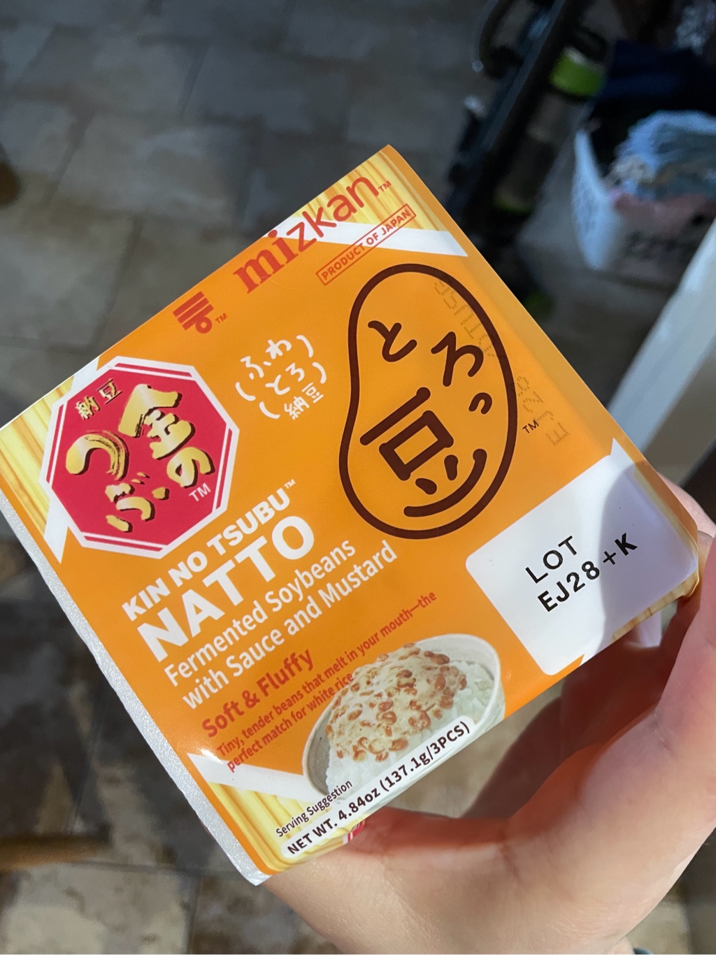 Get Mizkan Kintsubu Toromame Natto Rich Flavor Frozen 3pk 4.84 oz