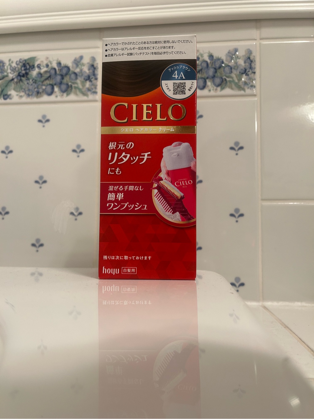 シエロ ヘアカラー EXクリーム 4A アッシュブラウン 1 each - Weee!