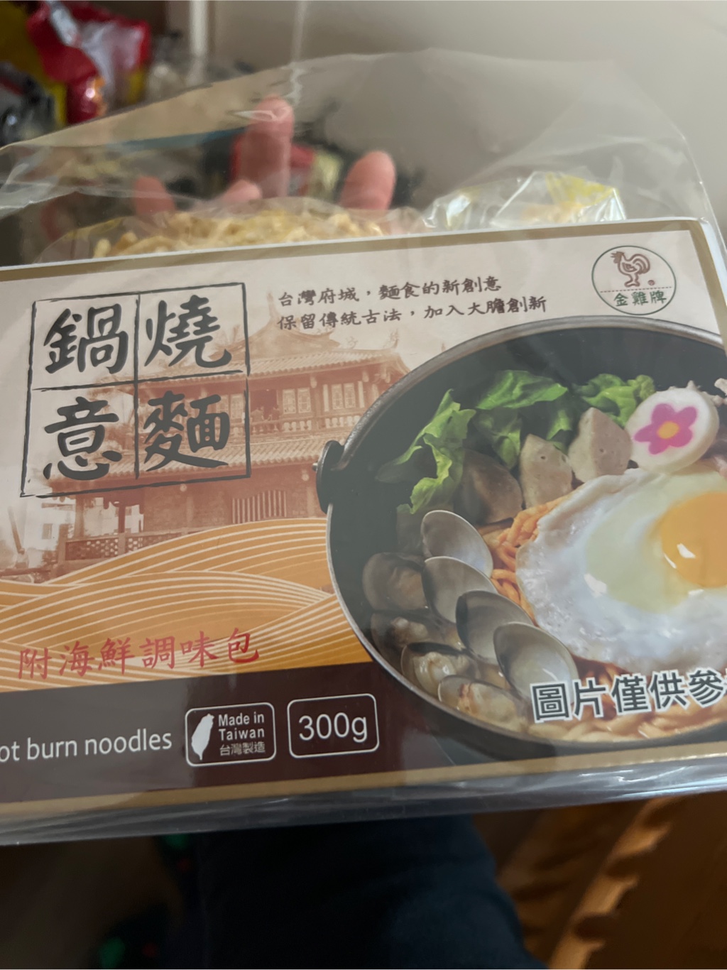 限​定​販​売​】 azumi8282ページ金雞牌鍋燒意麵（なべやきいーめん