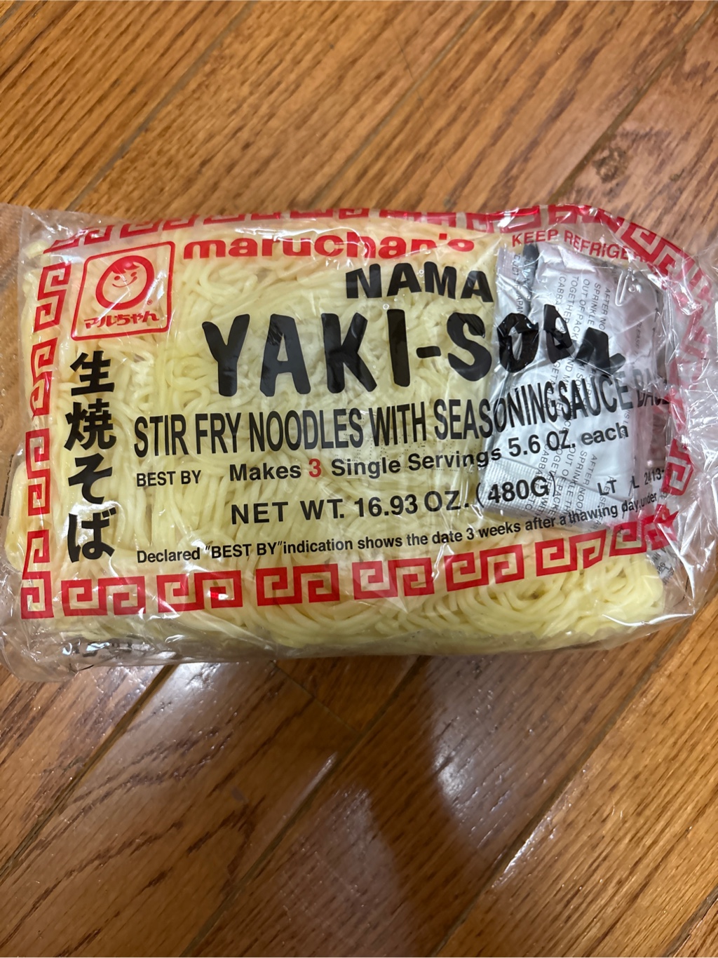 マルちゃん 焼きそば 3食入り 480 グラム - Weee!