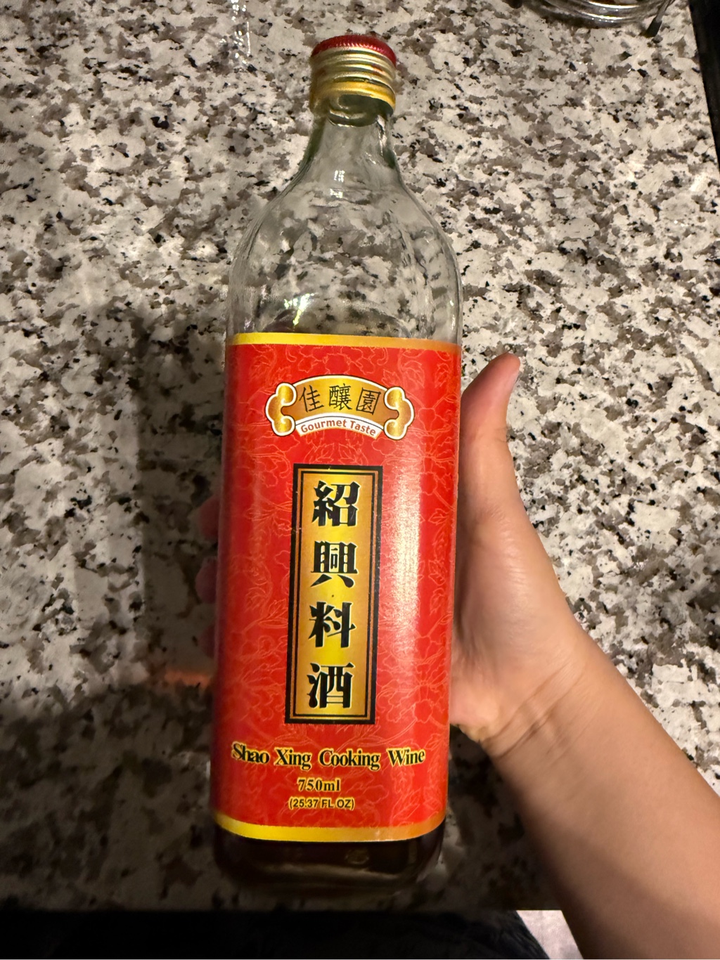 GOURMET TASTE 紹興料理酒 - Weee!