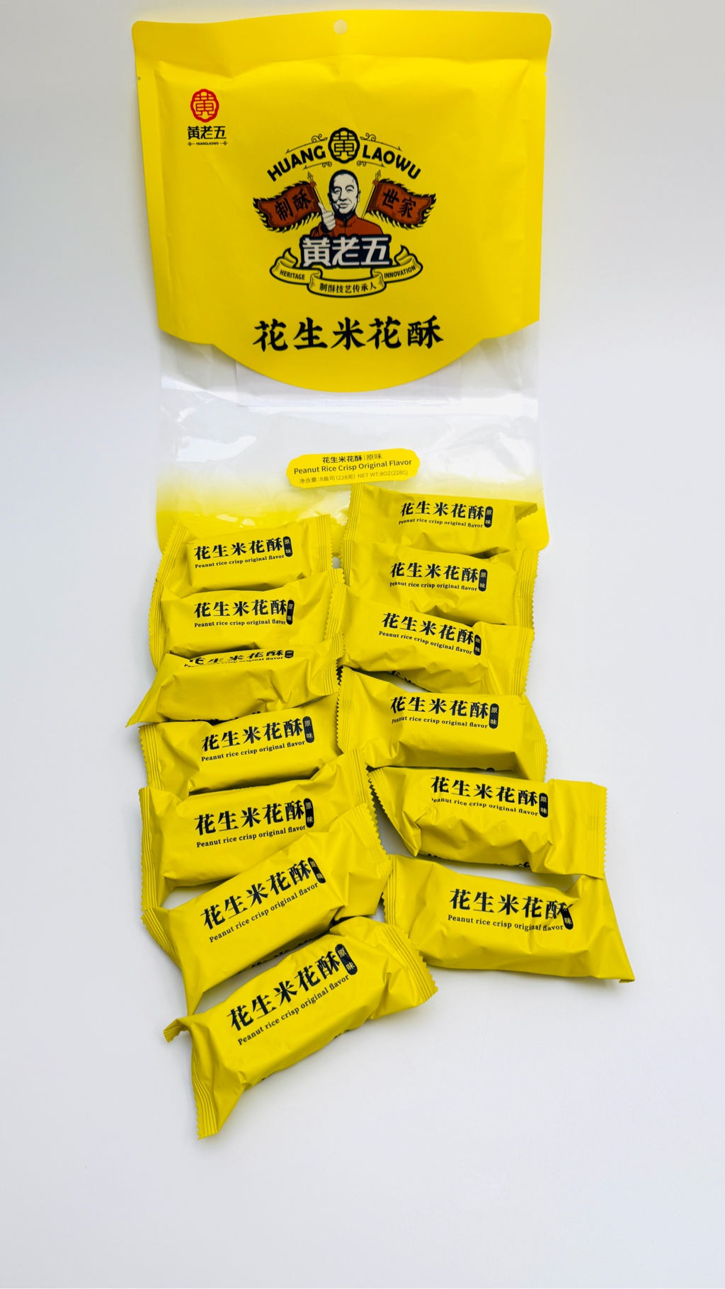 HuangLaoWu Peanut Rice Crisp Original Flavor - Weee!