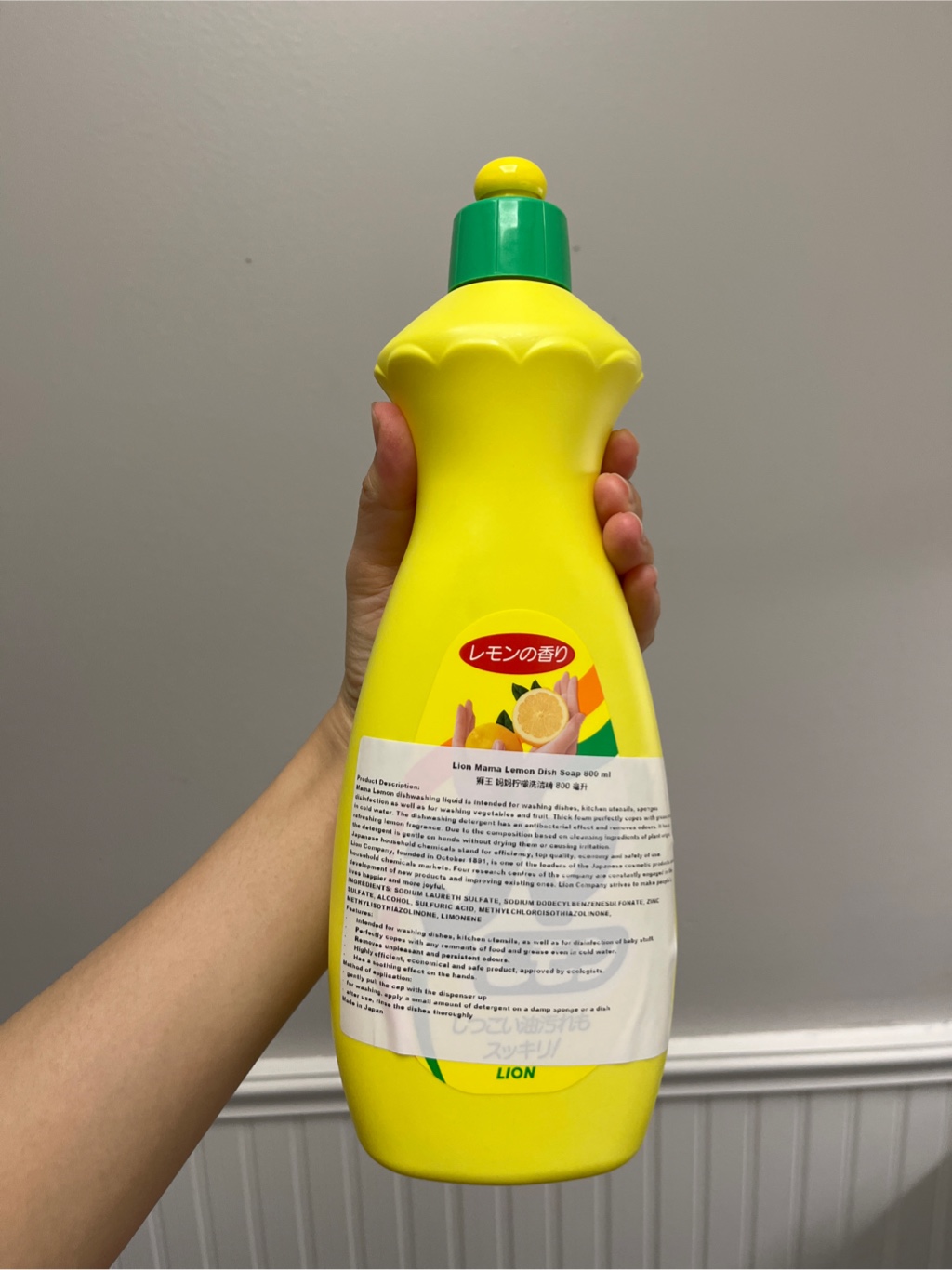 ライオン ママ キッチン用洗剤 レモンの香り 800 ml(ミリリットル) - Weee!