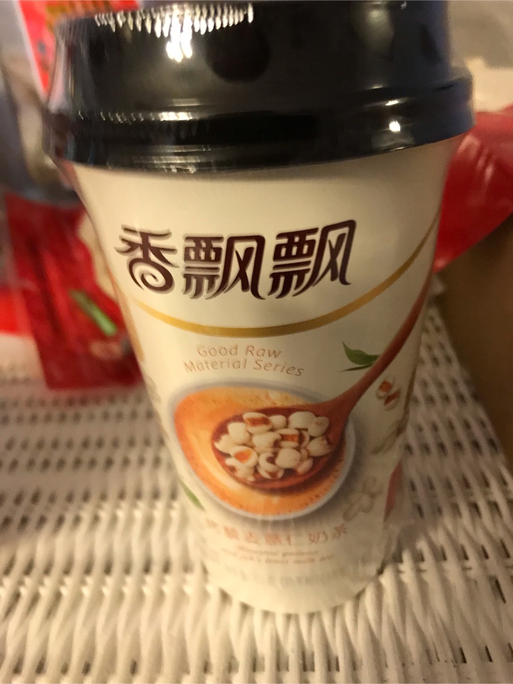 XPP キヌアハトムギ入りミルクティー - Weee!