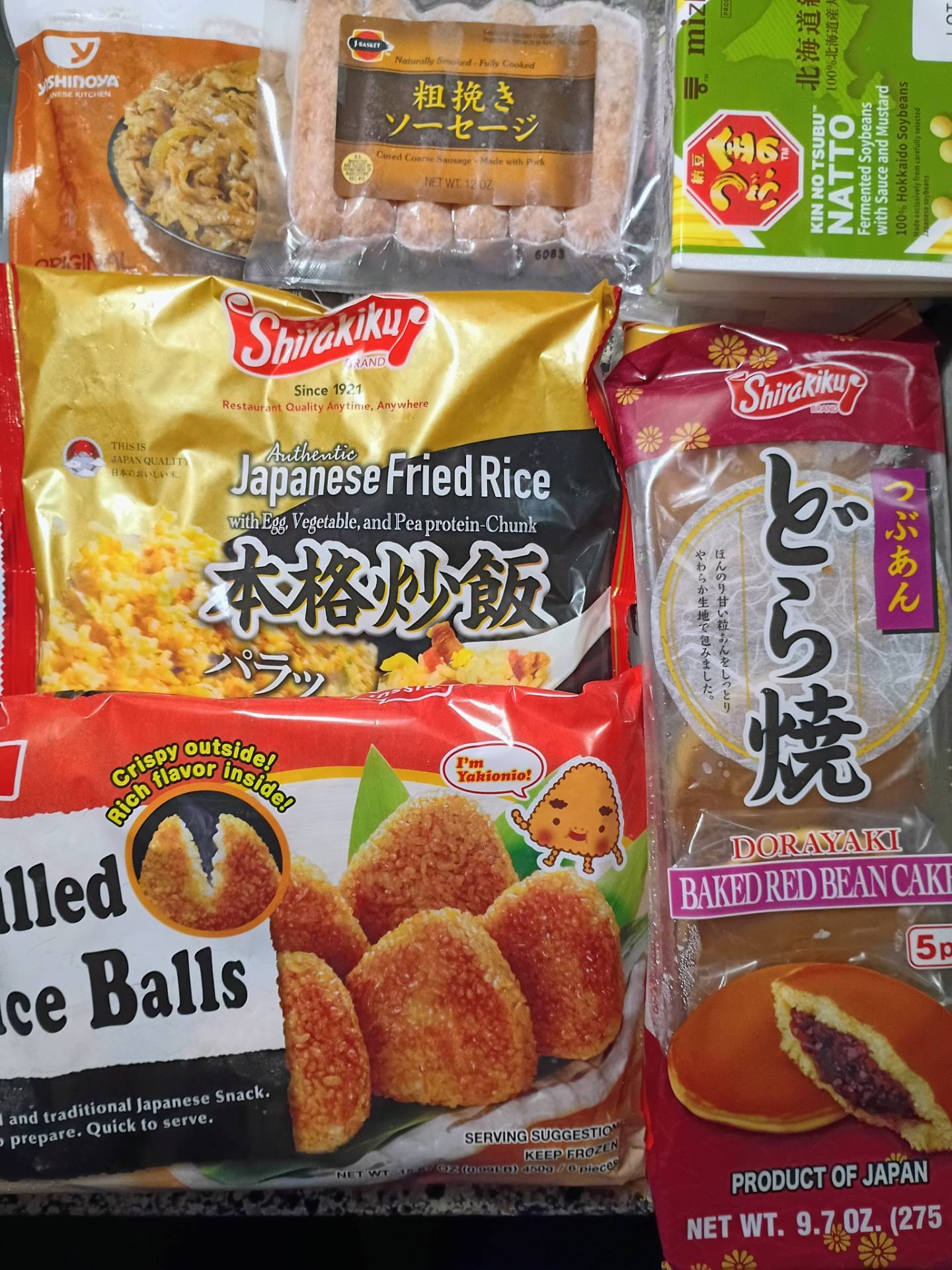 トキメキ!玉子チャーハン BOX-Ⅱ〈5枚組〉 Shirakiku 本格チャーハン 2