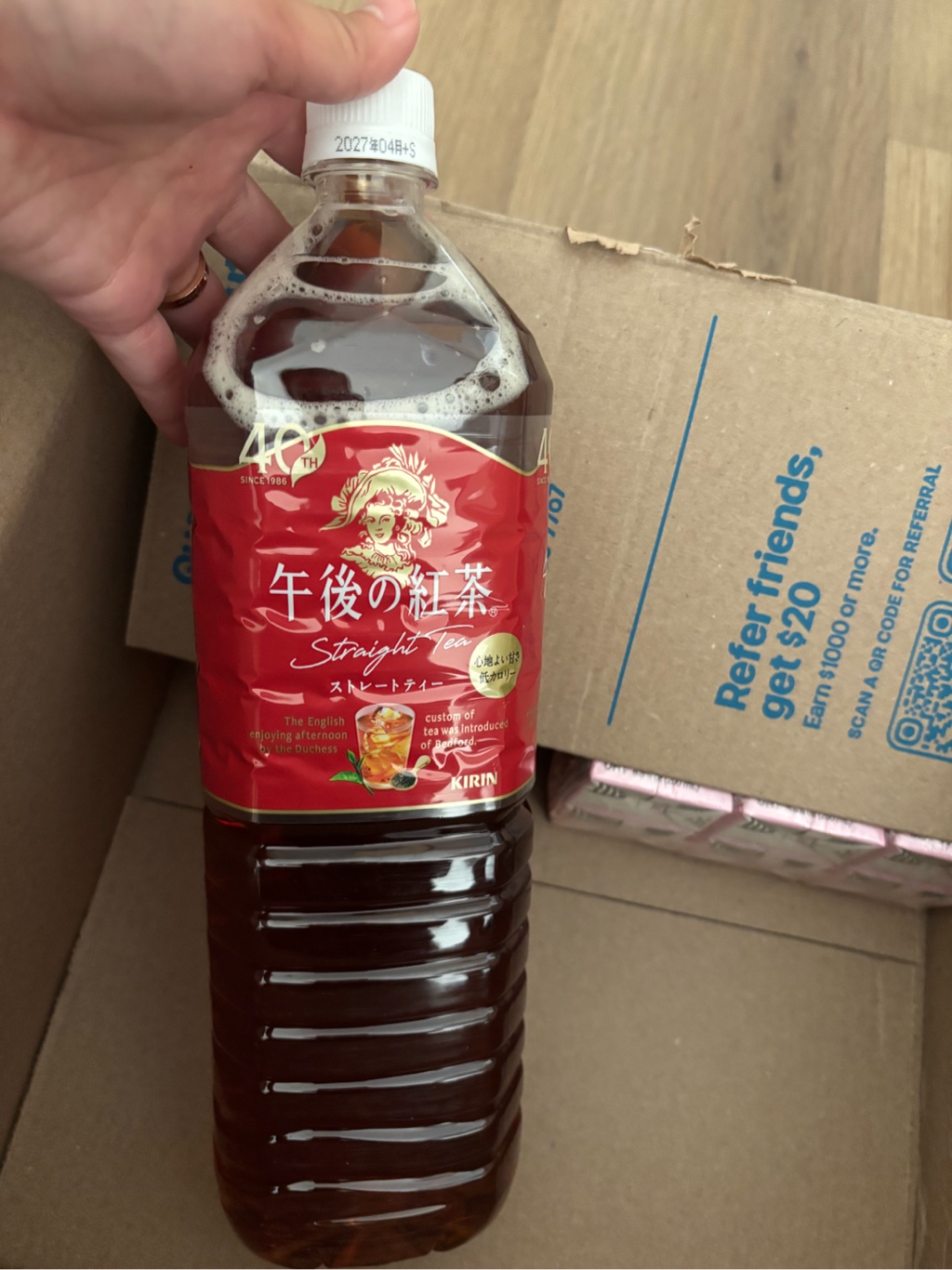 Get Kirin Afternoon Tea Straight Delivered | Weee! Asian Market