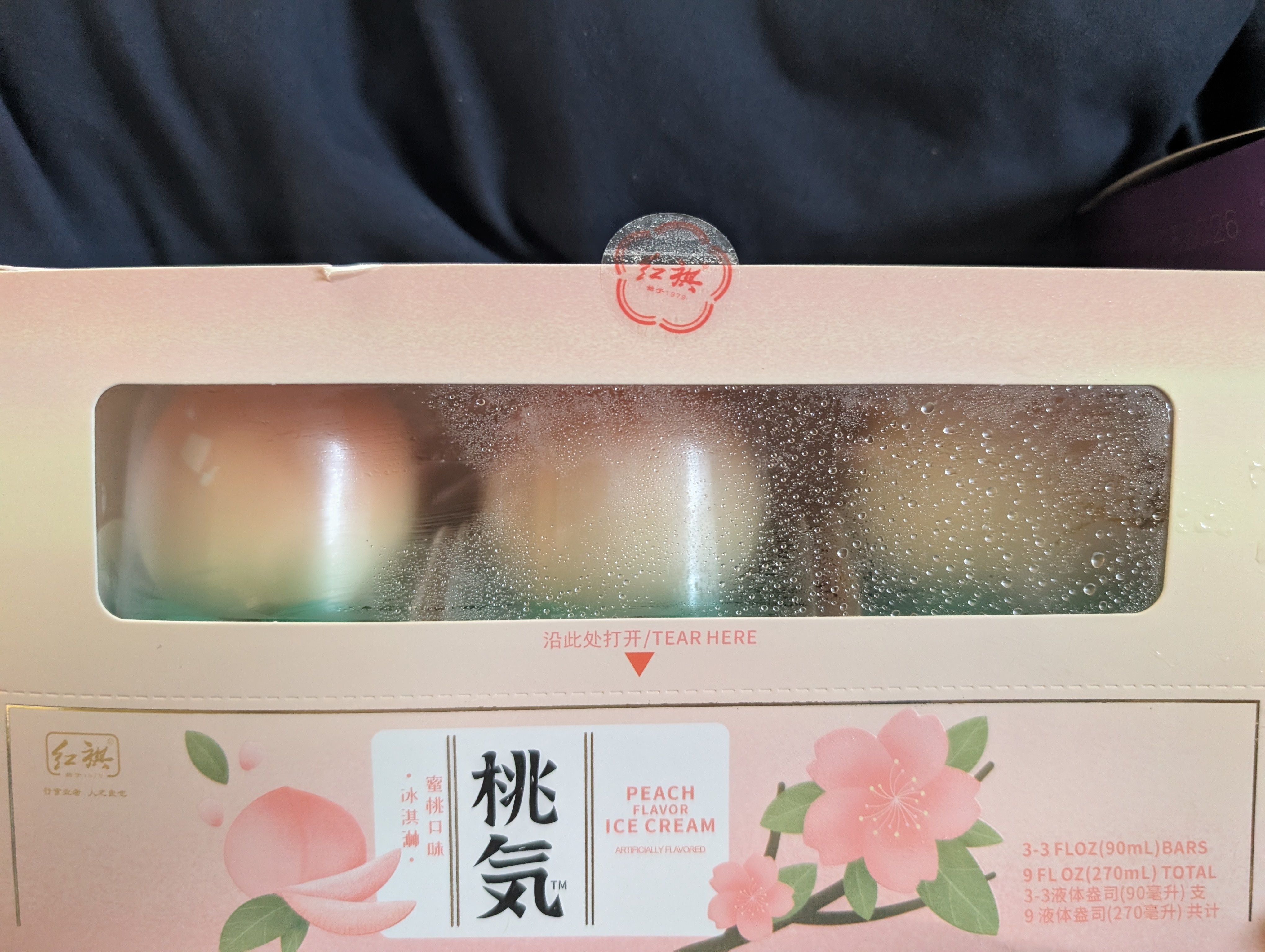 TQ White Peach Ice Cream 3pcs 225 g
