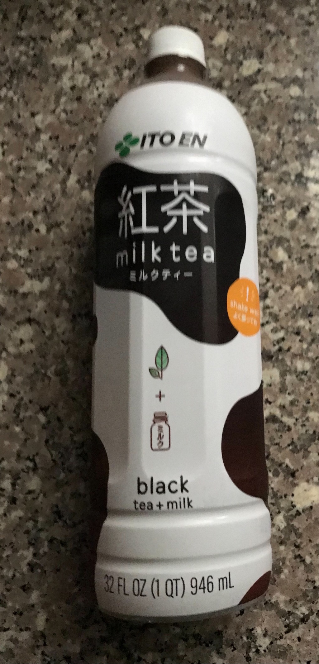 Ito En Milk Tea Caffeine informacionpublica.svet.gob.gt