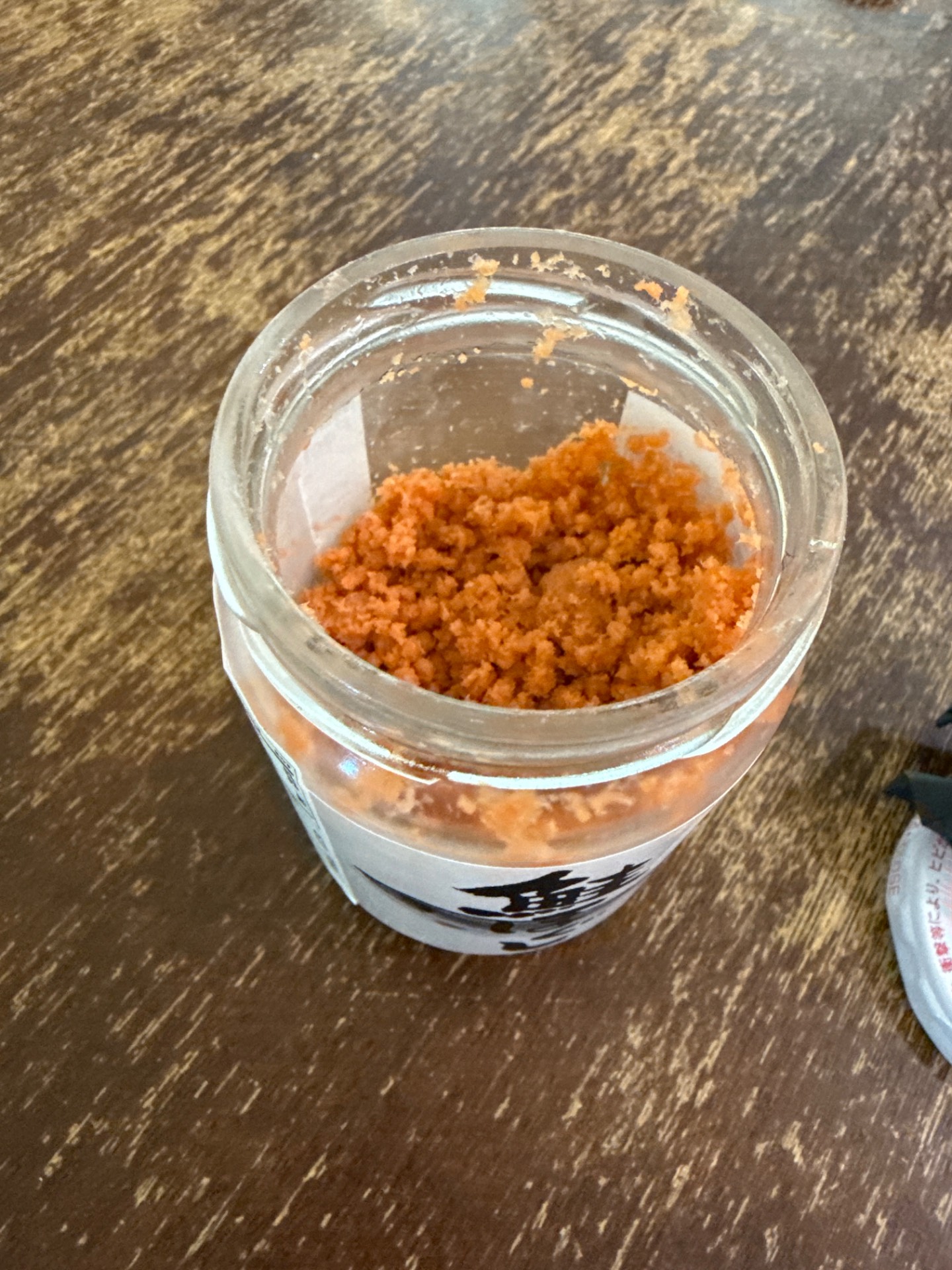 Kakiya 鮭ほぐし 瓶詰 4.93 オンス - Weee!