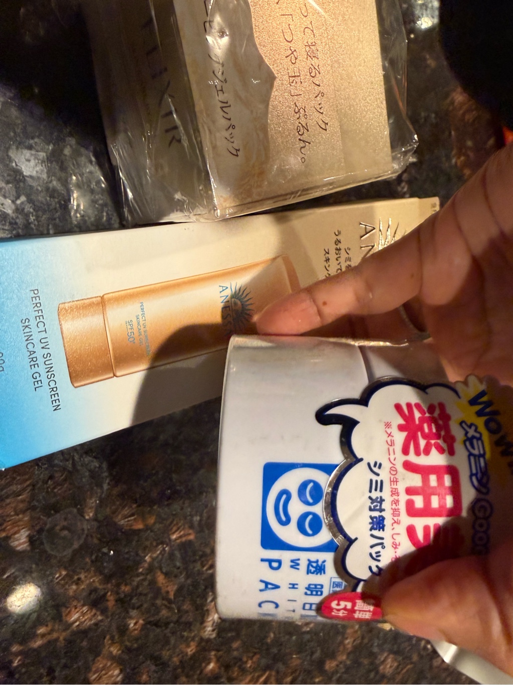 薬用 HOホワイトニングパック ISHIZAWA LABS 石澤研究所 透明白肌 薬用ホワイトパック N 130g - Weee!